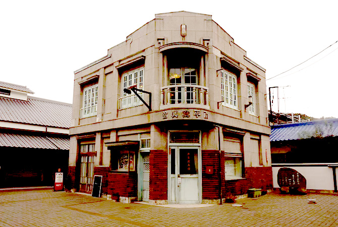 香川県おすすめmap 鎌田グループ リクルートサイト