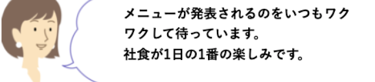 スクリーンショット 2020-11-07 8.24.24